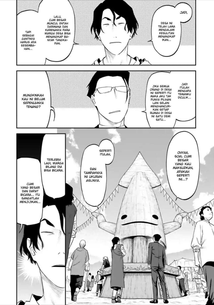 Fantasy Bishoujo Juniku Ojisan to Chapter 28 Gambar 12